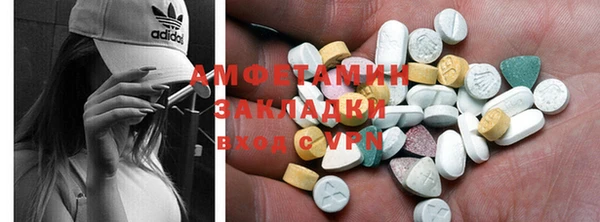 ешки Абдулино