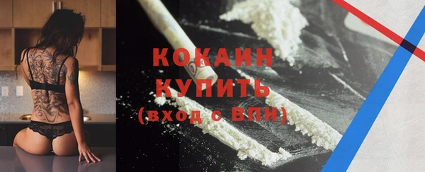 ешки Абдулино