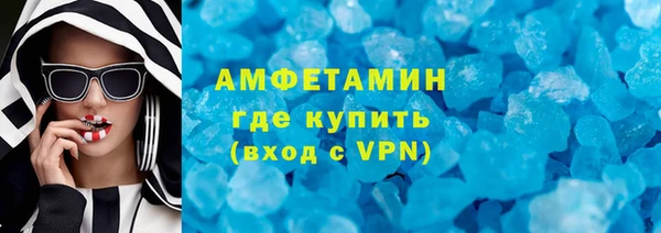 ешки Абдулино