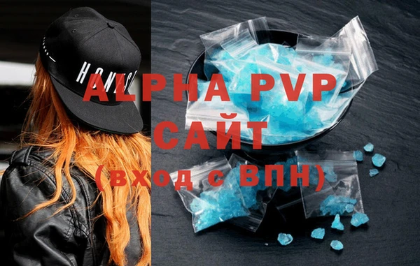 ешки Абдулино
