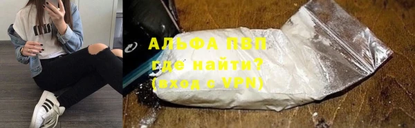 ешки Абдулино