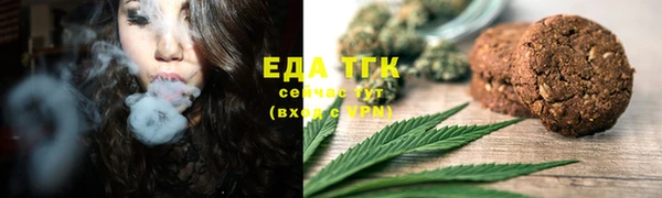 ешки Абдулино