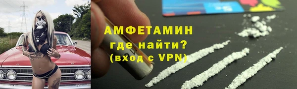 ешки Абдулино