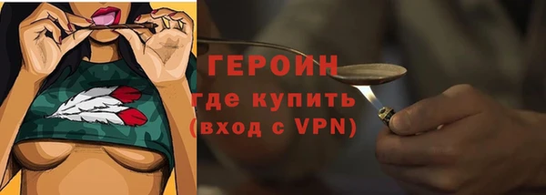 a pvp Белая Калитва