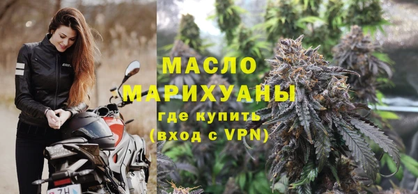 ПСИЛОЦИБИНОВЫЕ ГРИБЫ Абаза