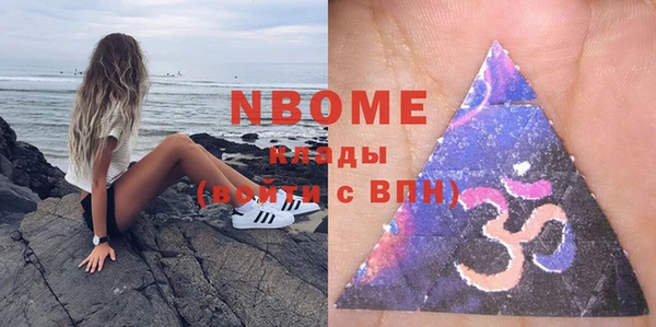 тгк Алексеевка