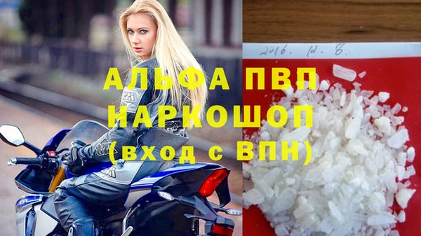 дживик Нязепетровск