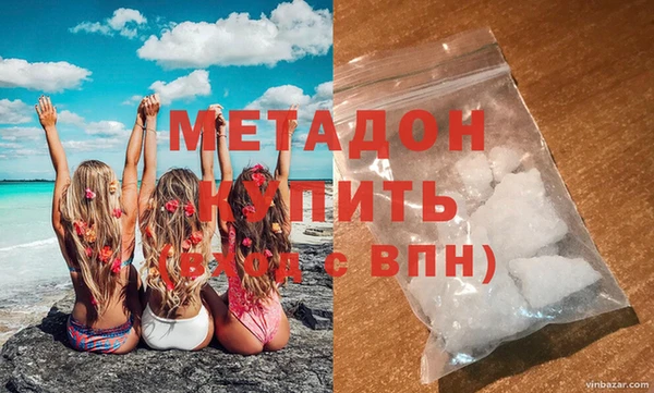 спиды Бежецк