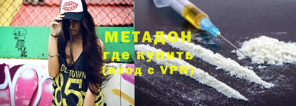 ешки Абдулино