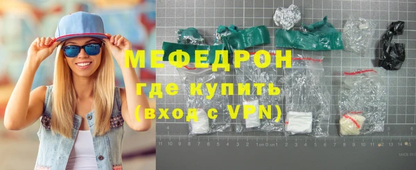 марки lsd Няндома