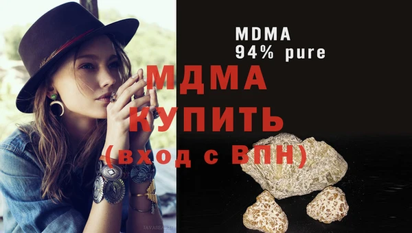 ГАЛЛЮЦИНОГЕННЫЕ ГРИБЫ Алзамай