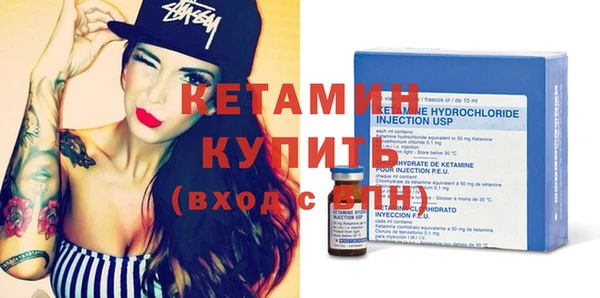 ешки Абдулино