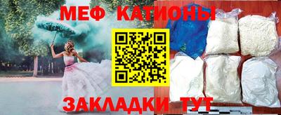 дурь Ипатово