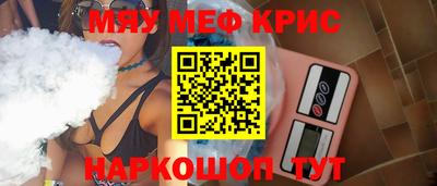 эйфоретик Изобильный