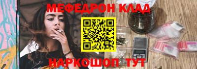 ПСИЛОЦИБИНОВЫЕ ГРИБЫ Ирбит