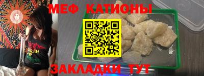 2c-b Кандалакша
