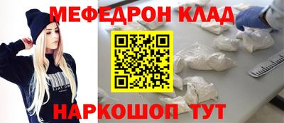 дурь Ипатово