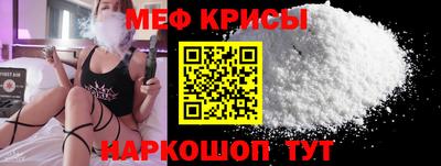 дурь Ипатово