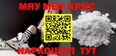 дурь Ипатово