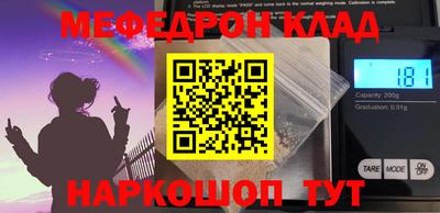 ПСИЛОЦИБИНОВЫЕ ГРИБЫ Ирбит