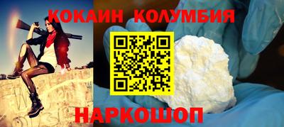 ПСИЛОЦИБИНОВЫЕ ГРИБЫ Ирбит