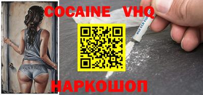 эйфоретик Изобильный