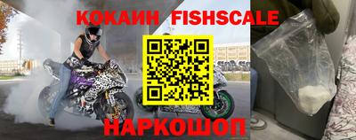 ПСИЛОЦИБИНОВЫЕ ГРИБЫ Ирбит