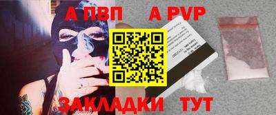 эйфоретик Изобильный