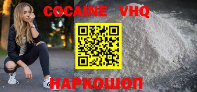 ПСИЛОЦИБИНОВЫЕ ГРИБЫ Ирбит