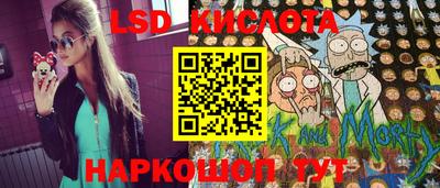 ПСИЛОЦИБИНОВЫЕ ГРИБЫ Ирбит