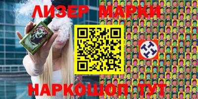 ПСИЛОЦИБИНОВЫЕ ГРИБЫ Ирбит