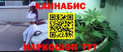 ПСИЛОЦИБИНОВЫЕ ГРИБЫ Ирбит