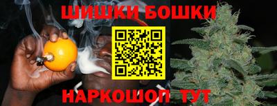 ПСИЛОЦИБИНОВЫЕ ГРИБЫ Ирбит