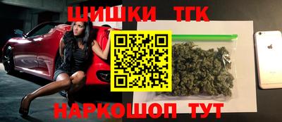 эйфоретик Изобильный