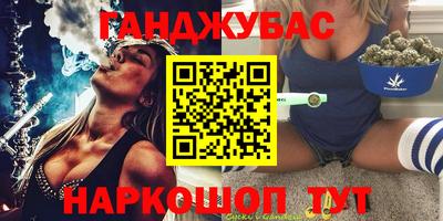 дурь Ипатово