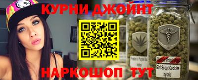 ПСИЛОЦИБИНОВЫЕ ГРИБЫ Ирбит