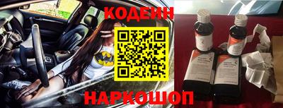 дурь Ипатово