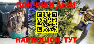 ПСИЛОЦИБИНОВЫЕ ГРИБЫ Ирбит