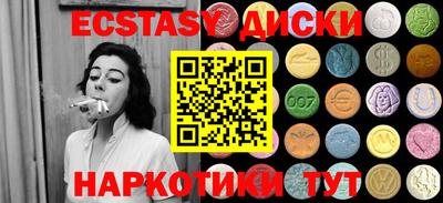 дурь Ипатово