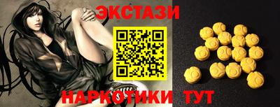 дурь Ипатово