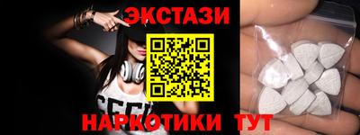 дурь Ипатово