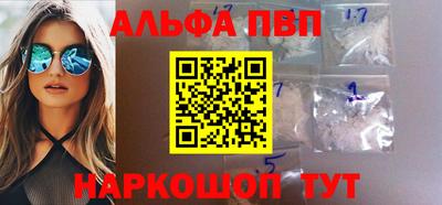 эйфоретик Изобильный