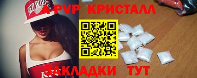 ПСИЛОЦИБИНОВЫЕ ГРИБЫ Ирбит