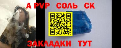 ПСИЛОЦИБИНОВЫЕ ГРИБЫ Ирбит