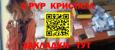 ПСИЛОЦИБИНОВЫЕ ГРИБЫ Ирбит