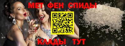 эйфоретик Изобильный