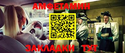 дурь Ипатово