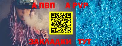 дурь Ипатово