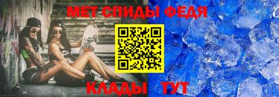 эйфоретик Изобильный
