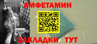 дурь Ипатово